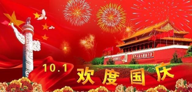 小猪佩奇玩躲避球2