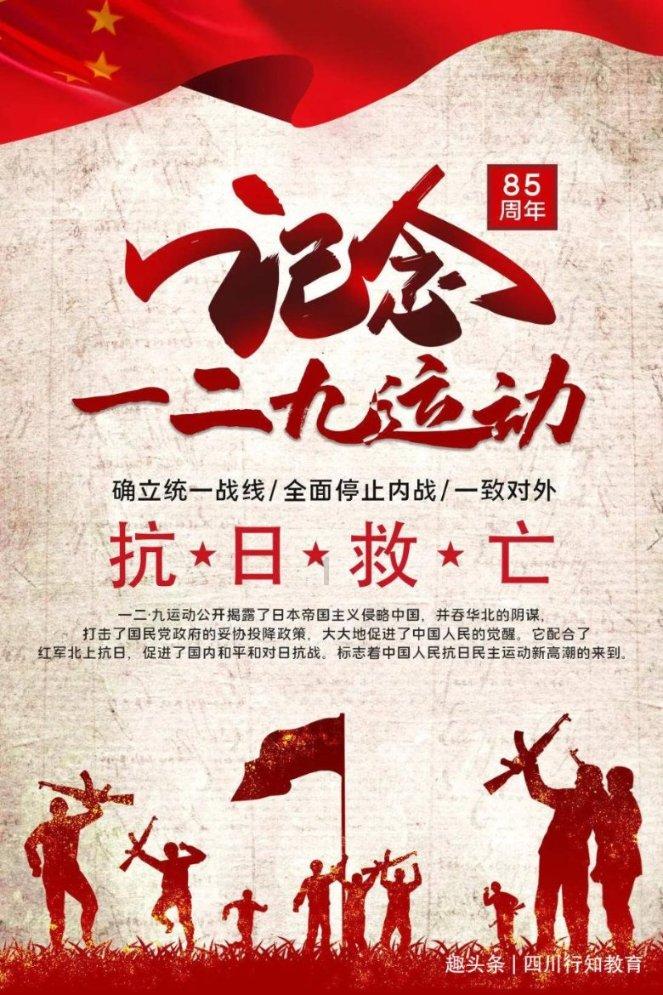兔人虎年可以下葬吗？游戏画面